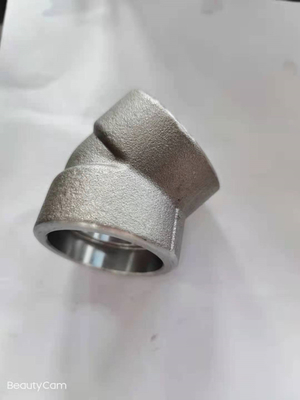 नाम