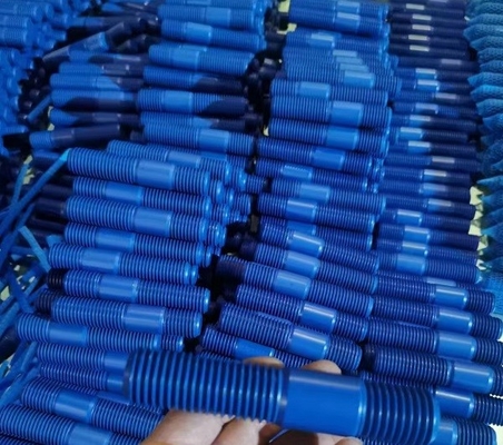 नाम