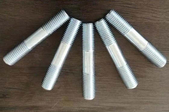 नाम