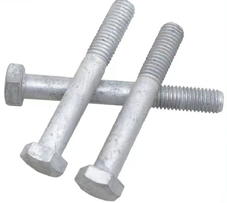 नाम