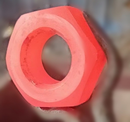 नाम