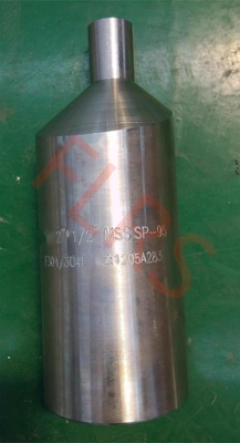 नाम
