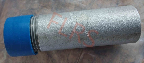 नाम