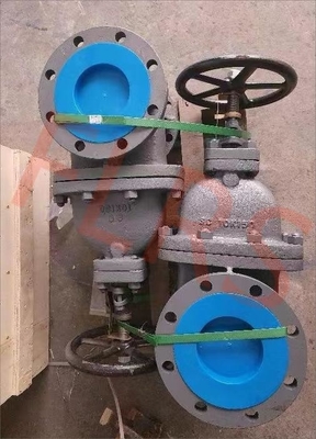 नाम