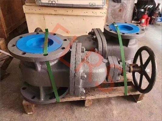 नाम