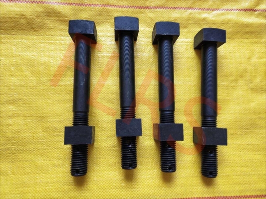 नाम