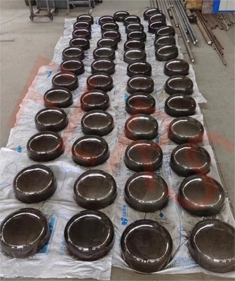 नाम