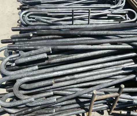 नाम