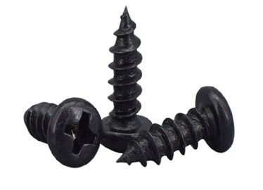 नाम
