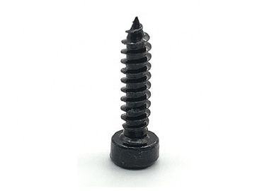 नाम