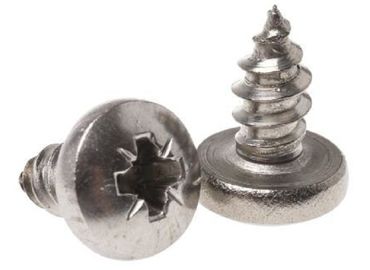 नाम