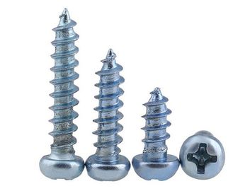 नाम