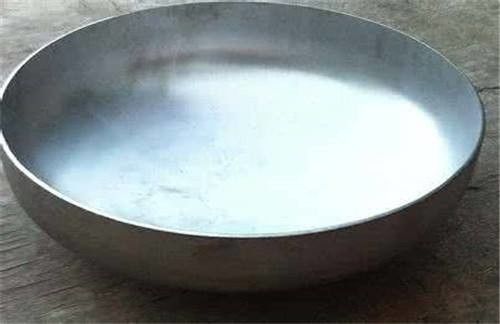 नाम
