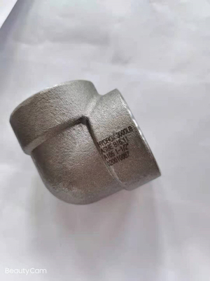 नाम