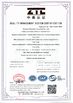 चीन Shaanxi Flourish Industrial Co., Ltd. प्रमाणपत्र